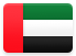 United Arab Emirates